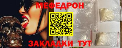 гидропоника Кунгур