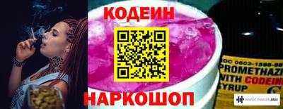 кокаин колумбия Кулебаки