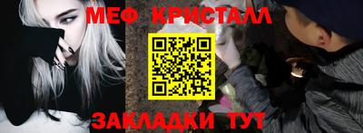 кокаин колумбия Кулебаки