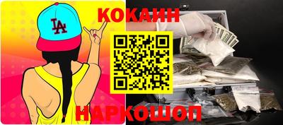 гидропоника Кунгур