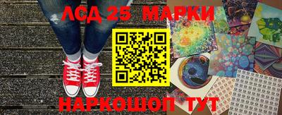 MDMA Кумертау