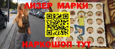 гидропоника Кунгур