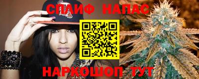 MDMA Кумертау