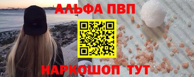 кокаин колумбия Кулебаки