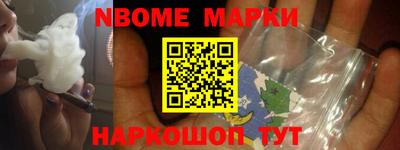 MDMA Кумертау