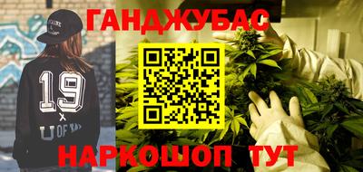 кокаин колумбия Кулебаки