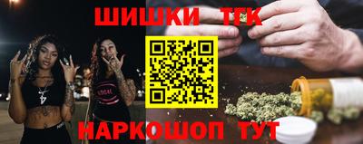 MDMA Кумертау