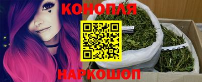 кокаин колумбия Кулебаки