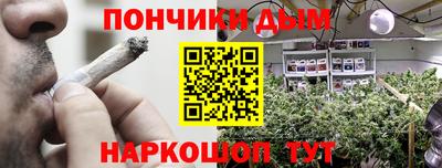 гидропоника Кунгур