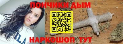 кокаин колумбия Кулебаки