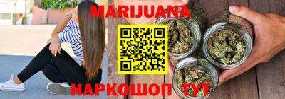 кокаин колумбия Кулебаки