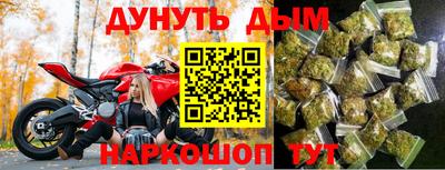 кокаин колумбия Кулебаки