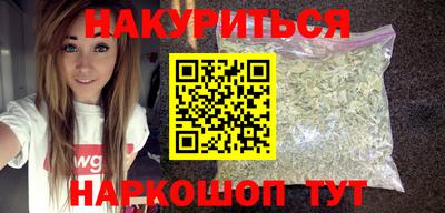 гидропоника Кунгур