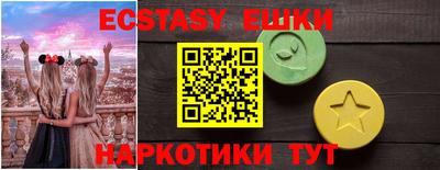 кокаин колумбия Кулебаки