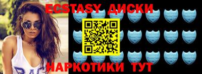 гидропоника Кунгур