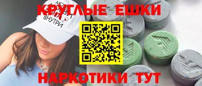 кокаин колумбия Кулебаки