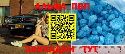 гидропоника Кунгур