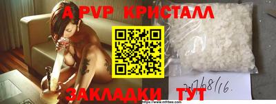 MDMA Кумертау
