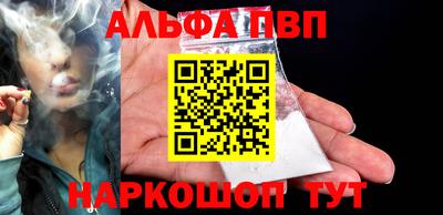 кокаин колумбия Кулебаки