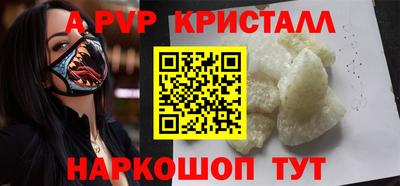 MDMA Кумертау