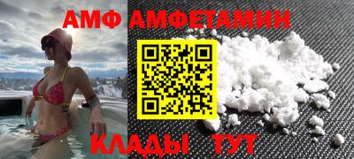 кокаин колумбия Кулебаки