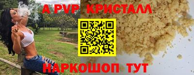 кокаин колумбия Кулебаки