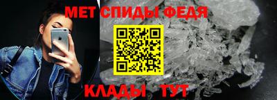 кокаин колумбия Кулебаки