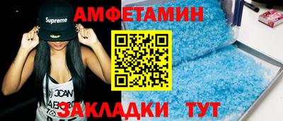 гидропоника Кунгур