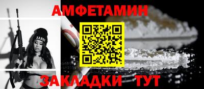 гидропоника Кунгур