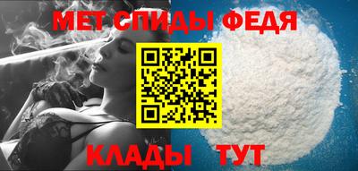 MDMA Кумертау