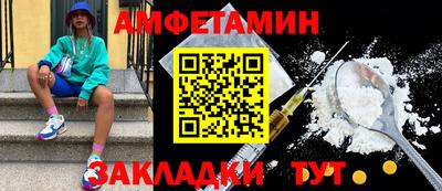 кокаин колумбия Кулебаки