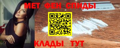 MDMA Кумертау