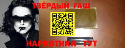 кокаин колумбия Кулебаки