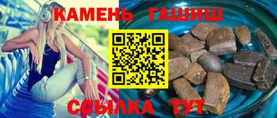 MDMA Кумертау