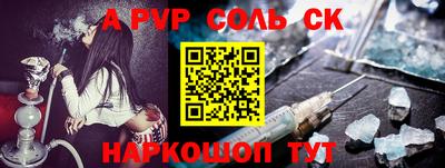 MDMA Кумертау