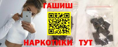 гидропоника Кунгур