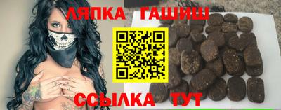 MDMA Кумертау