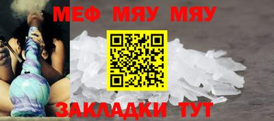 кокаин колумбия Кулебаки
