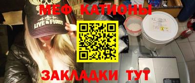 гидропоника Кунгур