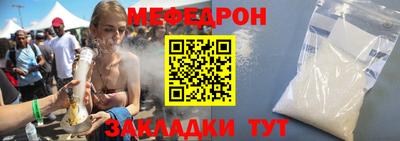 гидропоника Кунгур